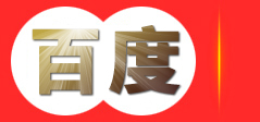 武汉文康物业管理有限公司.武汉文康物业〖官网〗
